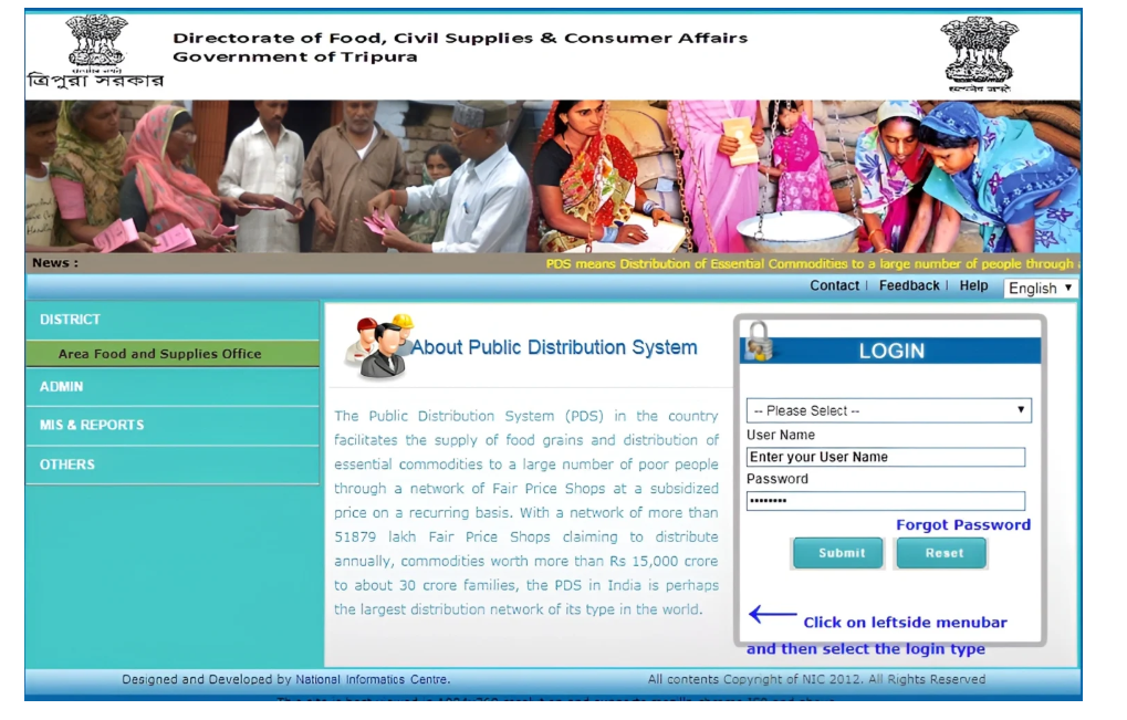 Tripura PVC Ration Card Online Apply